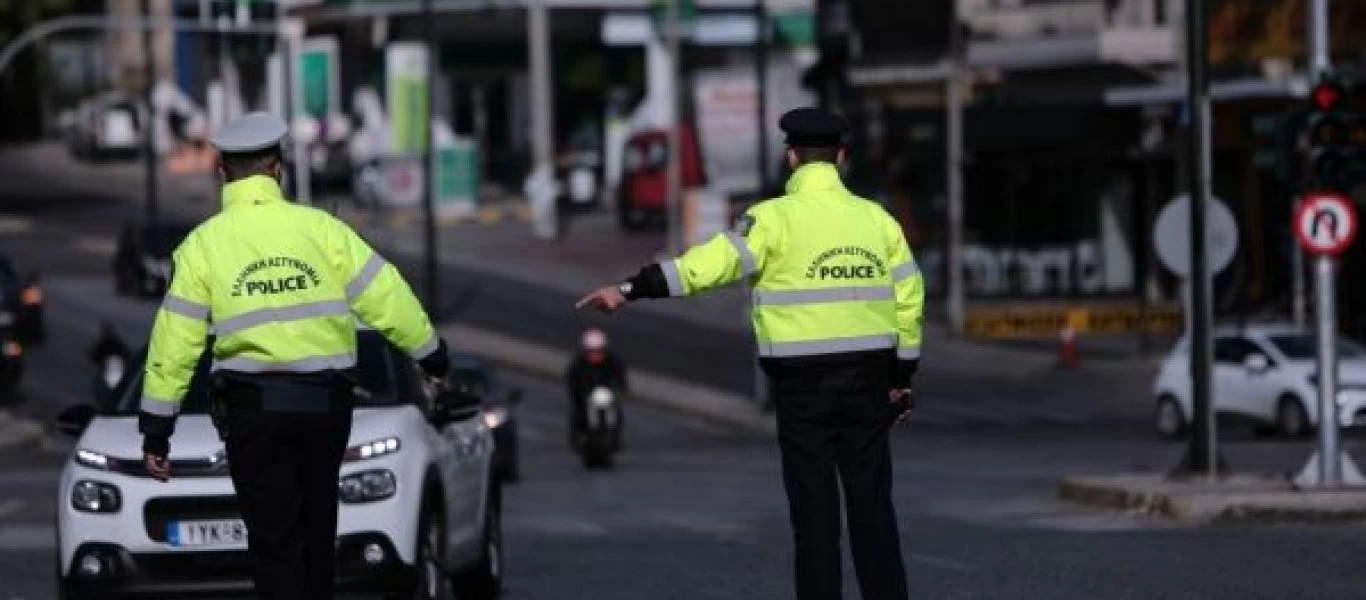 Η καραντίνα απέτυχε & μετέτρεψαν το νομό Βοιωτίας σε «στρατόπεδο συγκέντρωσης» - Δυνάμεις Ασφαλείας αναλαμβάνουν δράση